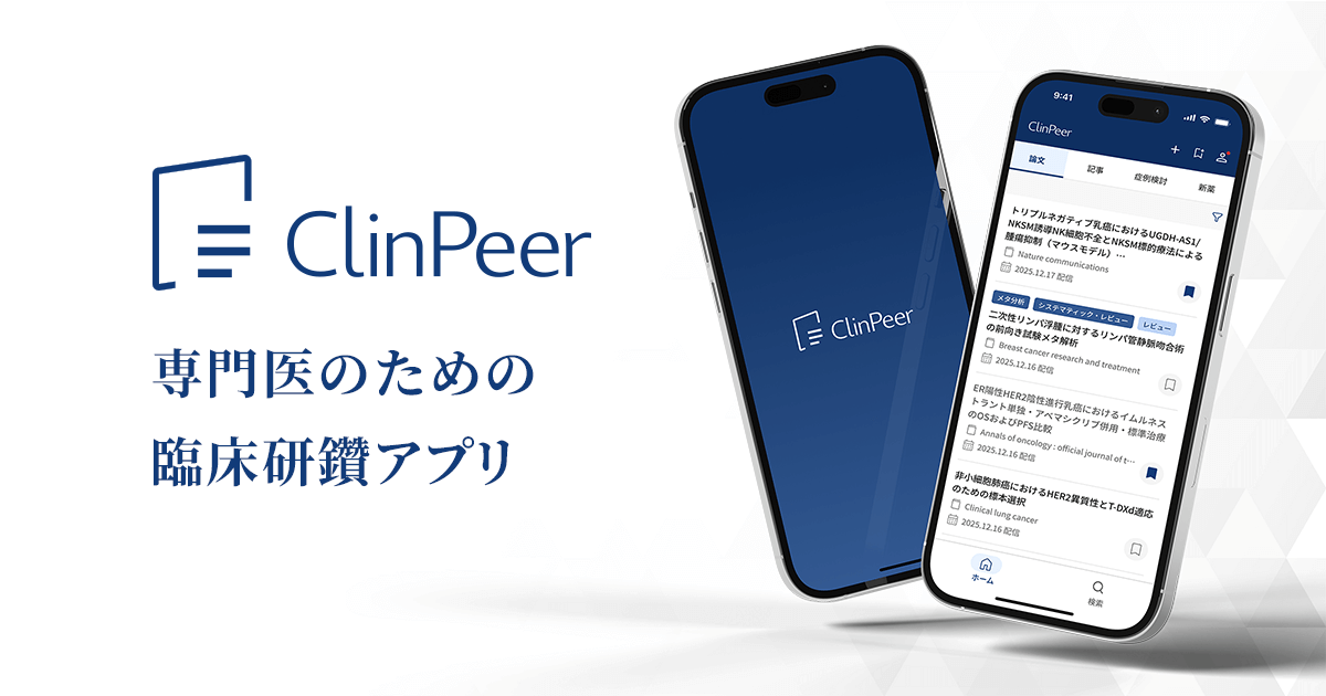 プロダクト画像